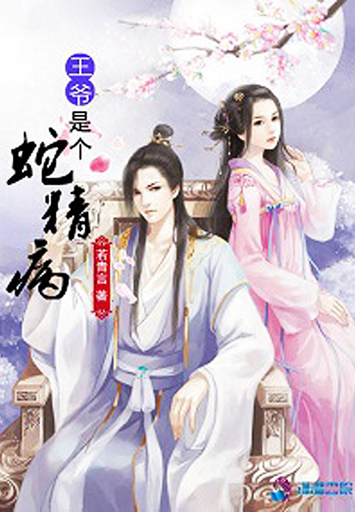 抗战雇佣兵小说