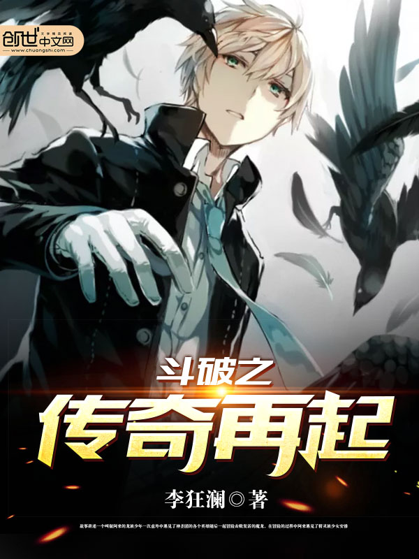 校园系甜文小说