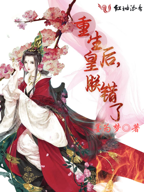 中美未来科幻战争小说