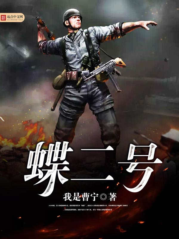 赌石空间类小说