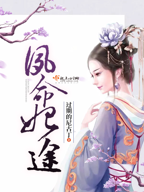 过期的尼古丁
