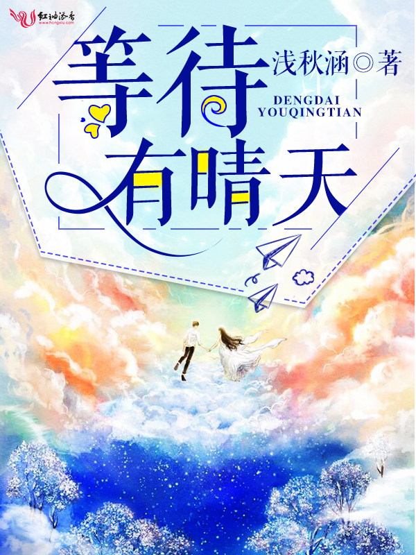 主角是主神小说