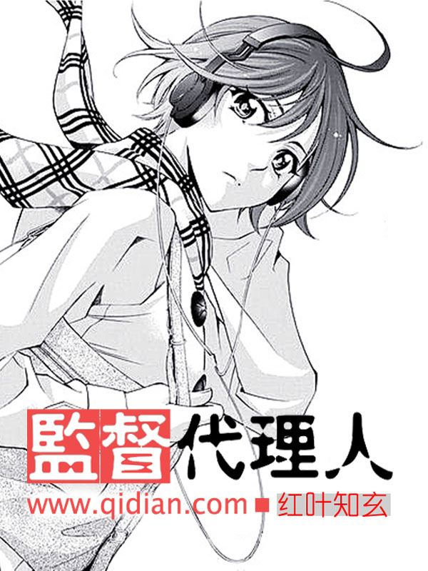 红叶知玄