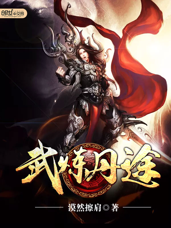 漠然擦肩
