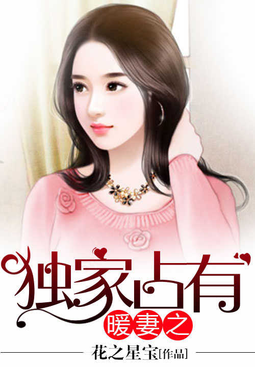 穿书小说