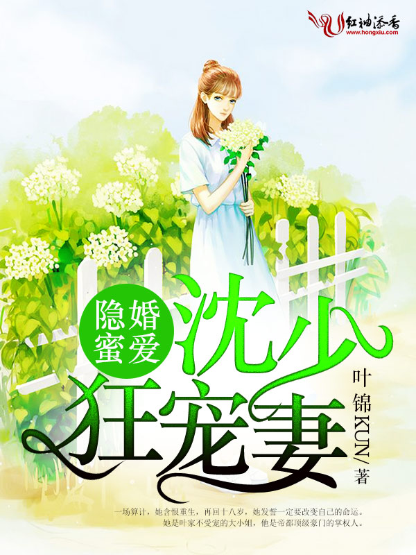 叶锦KUN