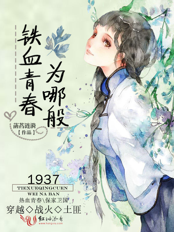 菡萏涟漪