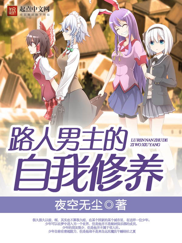 夜空无尘