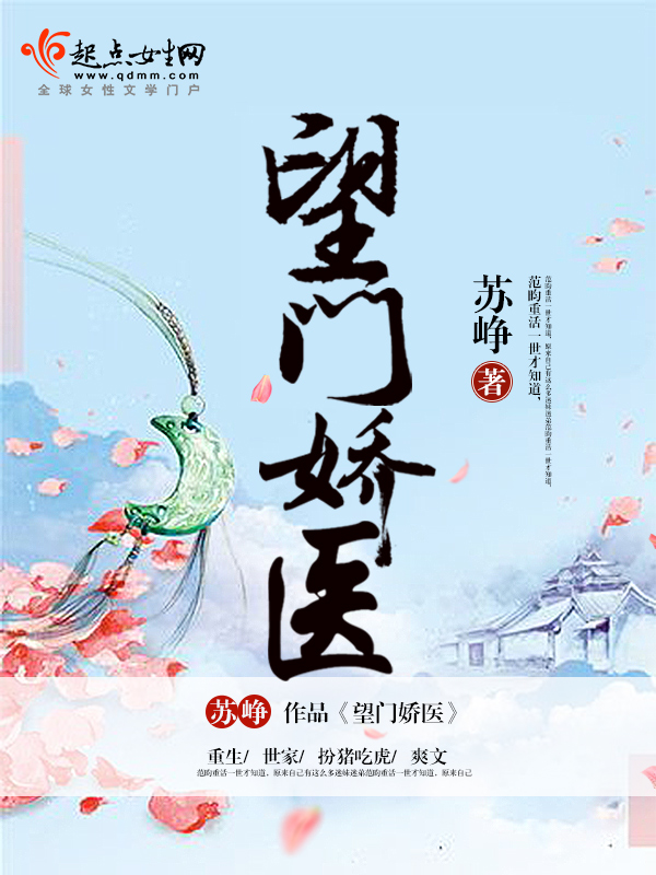 苏陶陶顾成稹小说