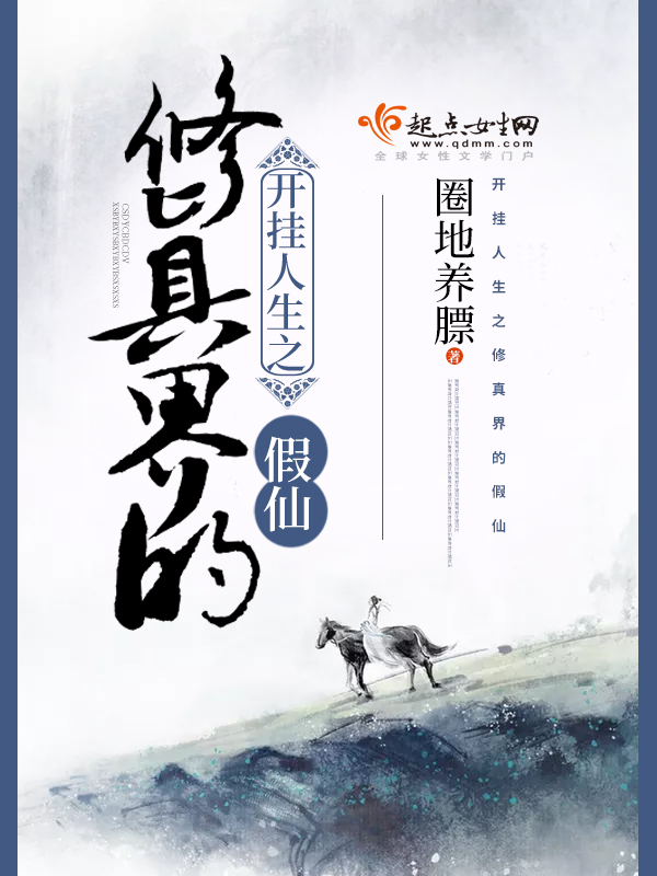 第一万亿个条件