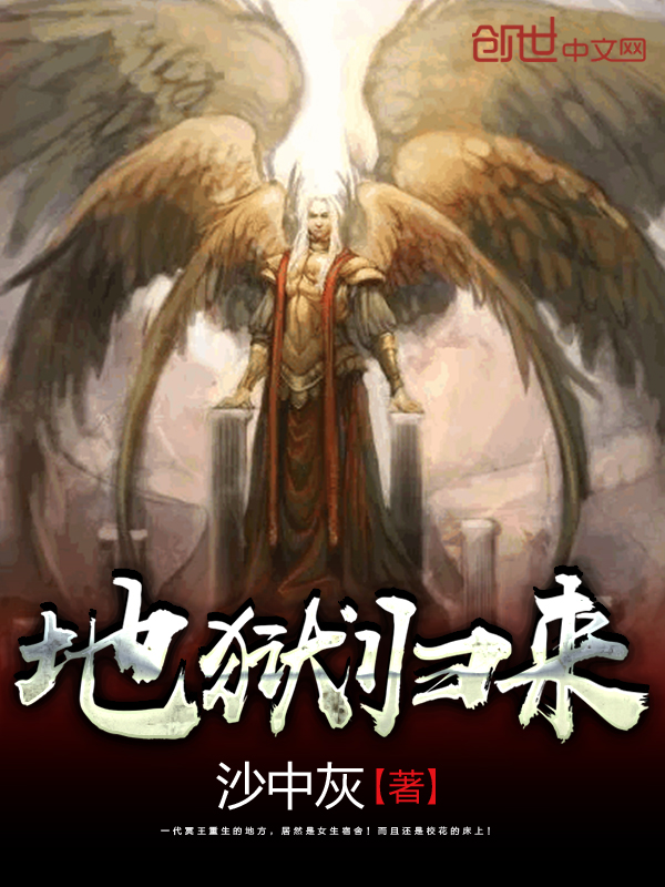 沙中灰