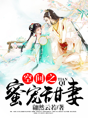 第一万亿个条件