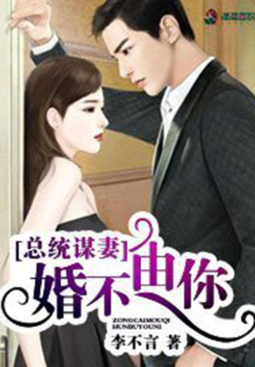 勾良小说