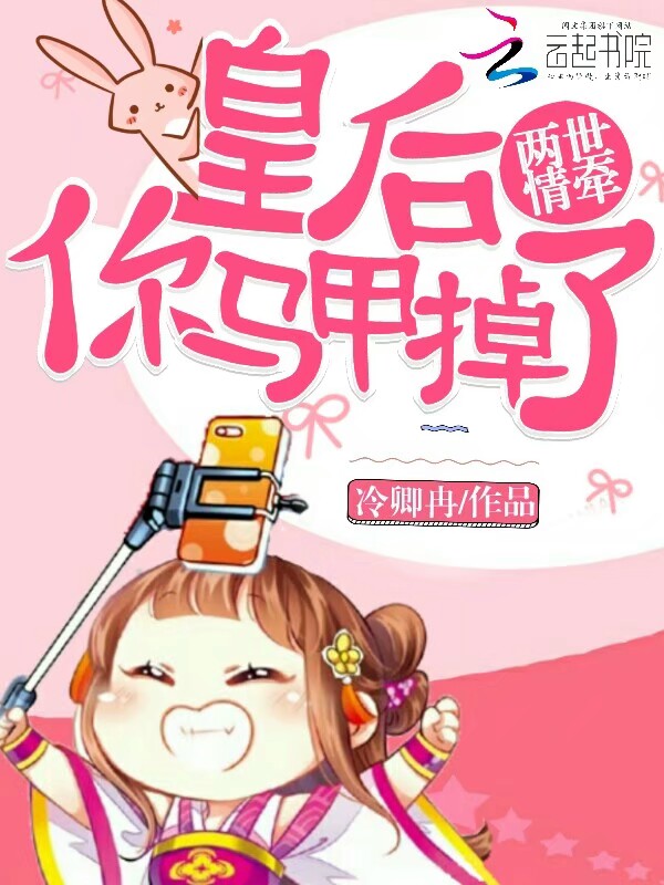 第一万亿个条件