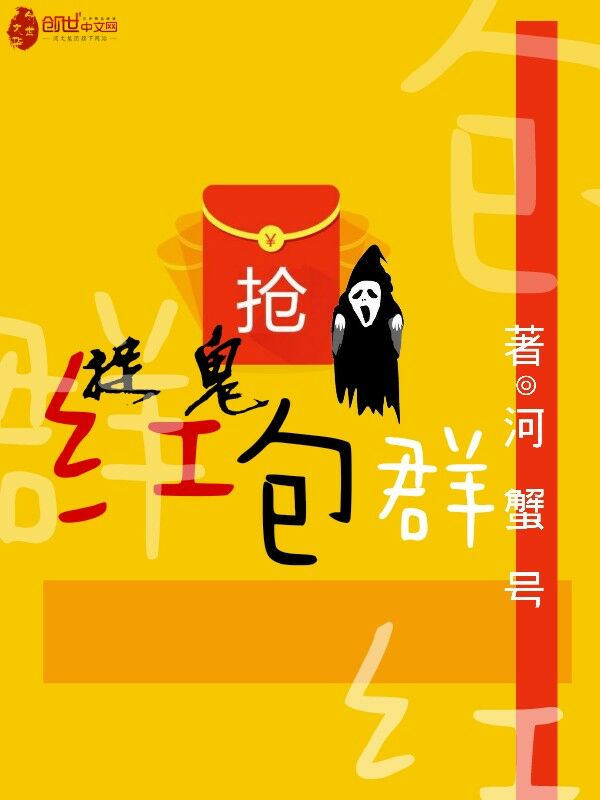 虐熊小说