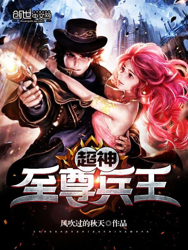 第一万亿个条件