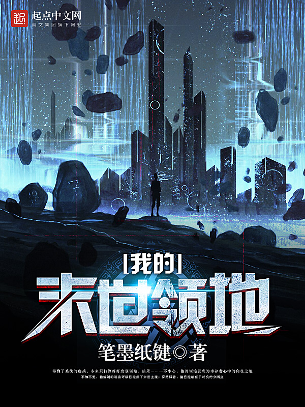 第一万亿个条件