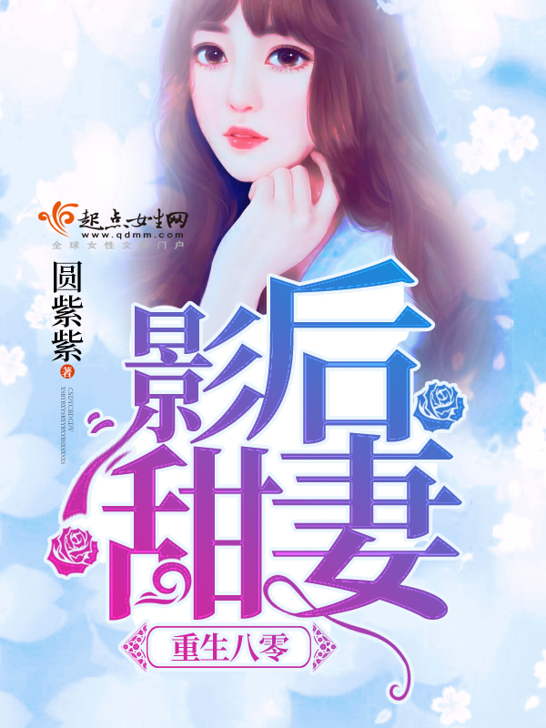 卢皓小说