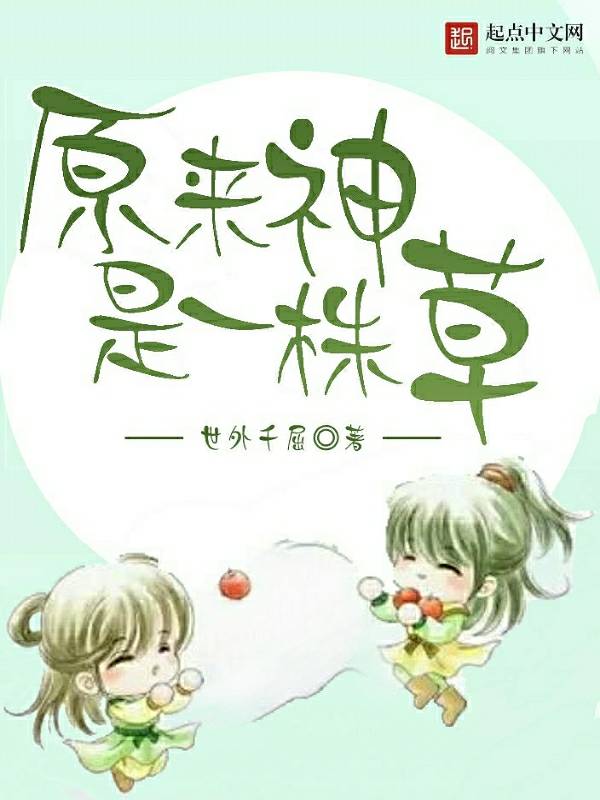 第一万亿个条件