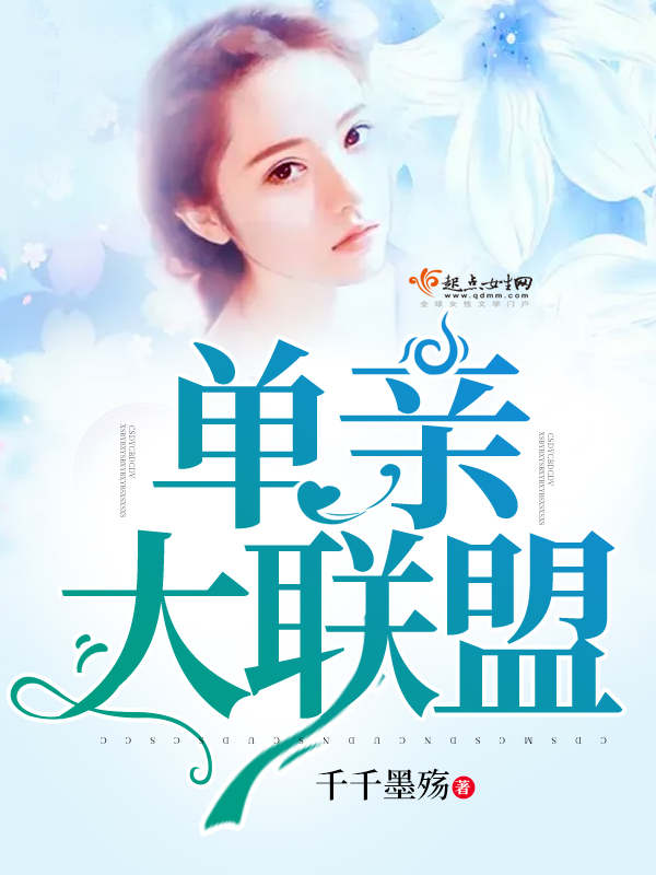 第一万亿个条件