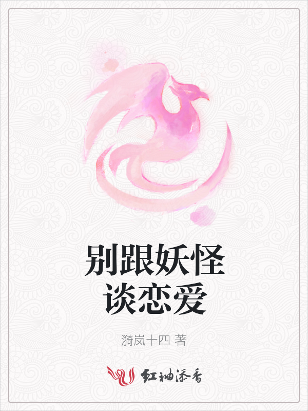 一刀穷一刀富 小说