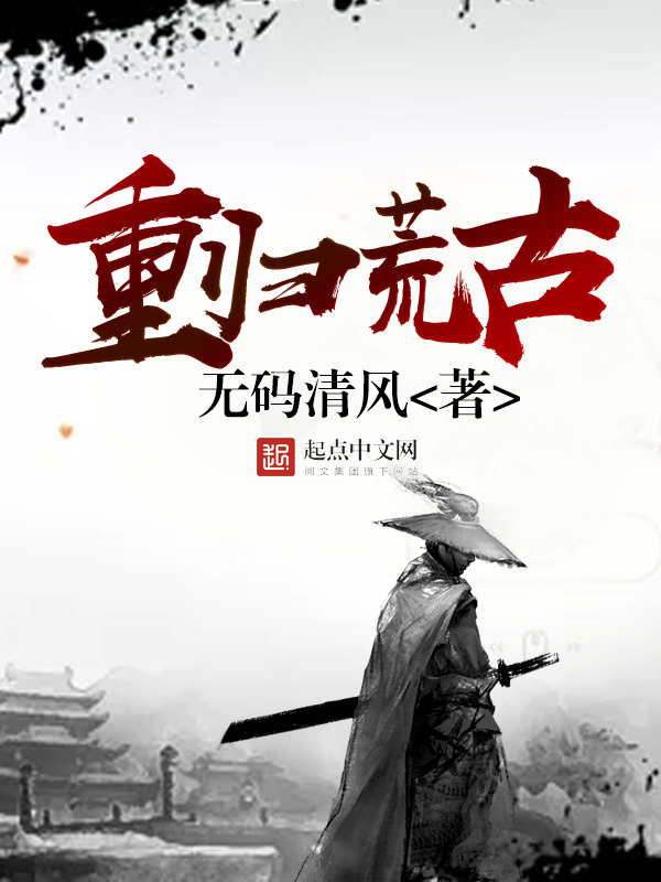 曹甲芝小说