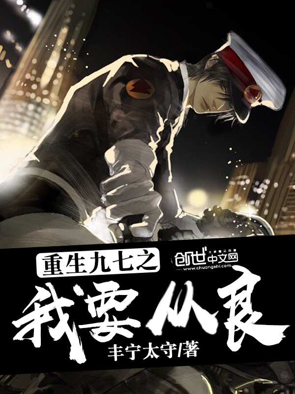 第一万亿个条件