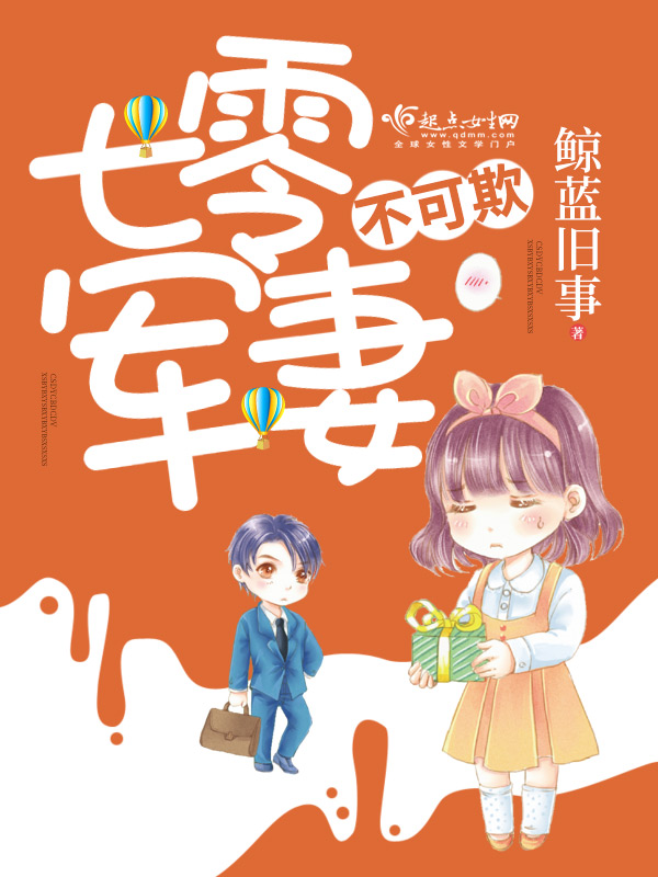 小说完结女朱