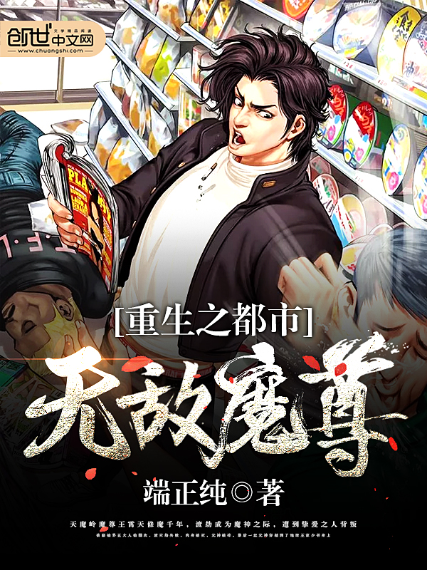 端正纯