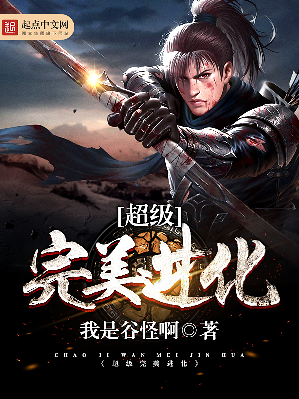 第一万亿个条件
