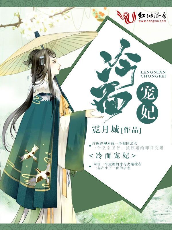 医道天骄小说