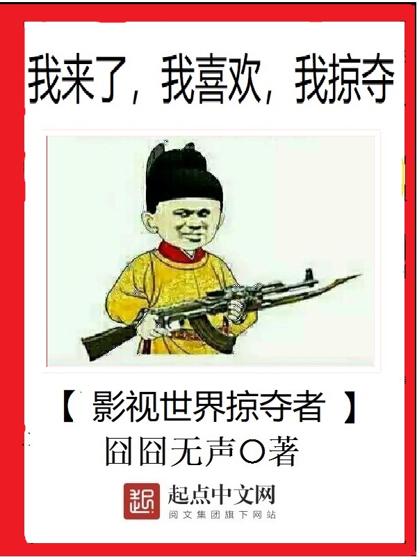 囧囧无声