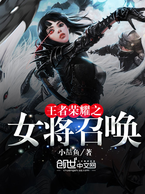 方玲珑小说