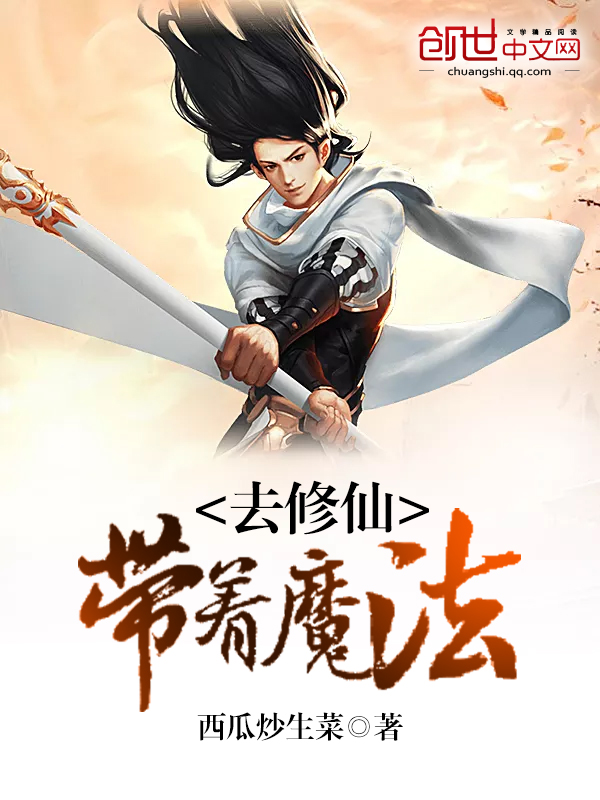 第一万亿个条件