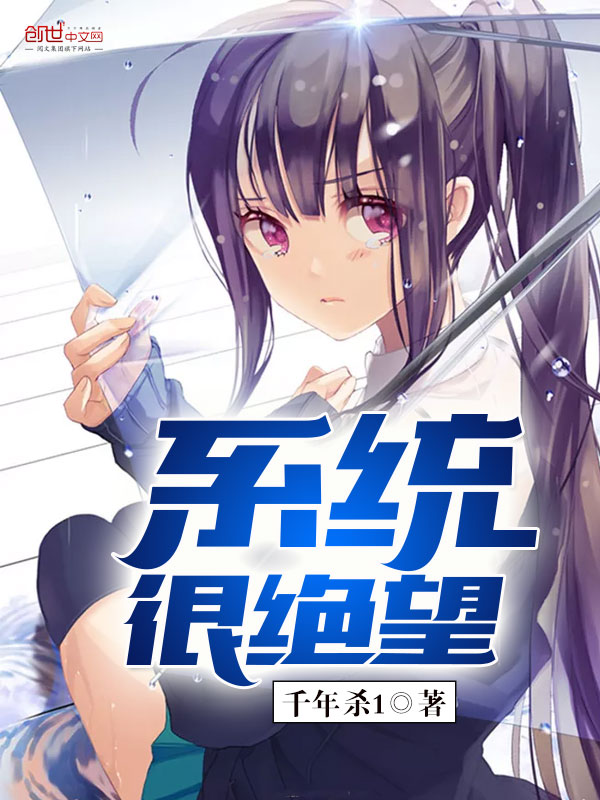 张吉安小说