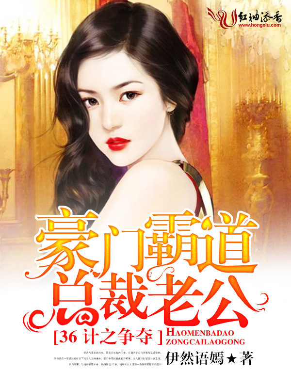竹枝曲by十二只小说