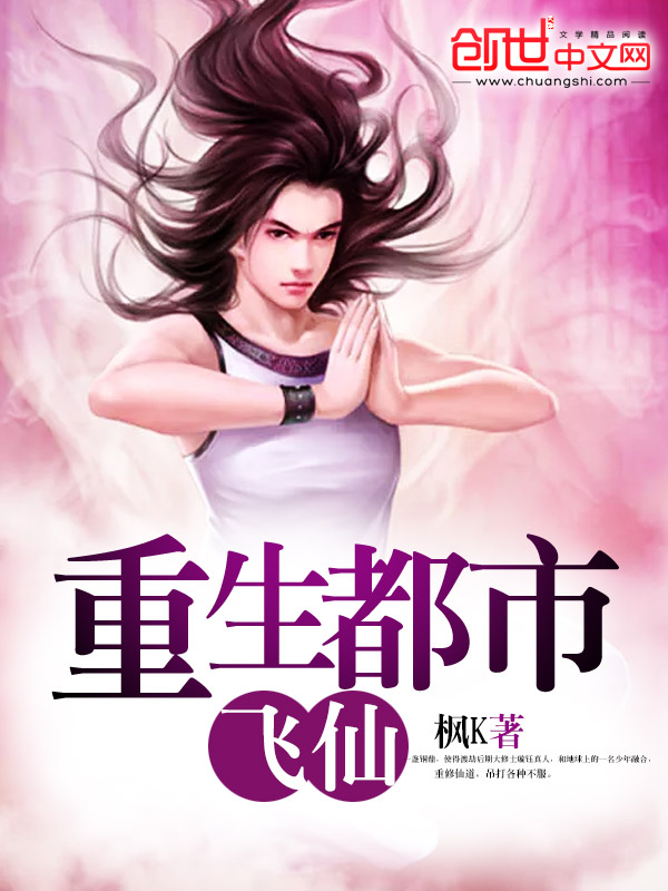 枫K