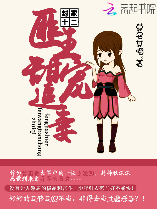 莫名其喵