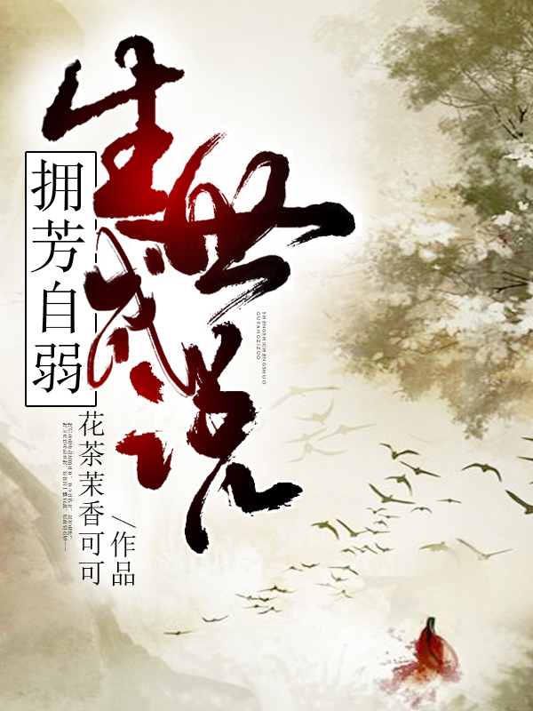 第一万亿个条件