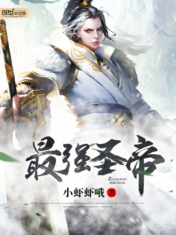 小虾虾哦